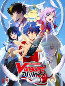 مشاهدة انمي Cardfight Vanguard Divinez الحلقة 2 مترجمة
