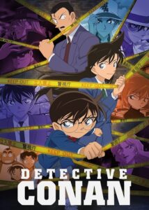 مشاهدة انمي Detective Conan الحلقة 1111 مترجمة