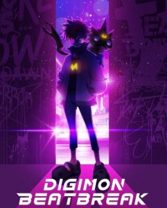 مشاهدة انمي Digimon Beatbreak الحلقة 29 مترجمة