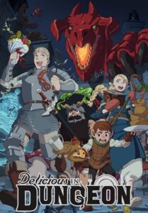 مشاهدة انمي Dungeon Meshi الحلقة 4 مترجمة