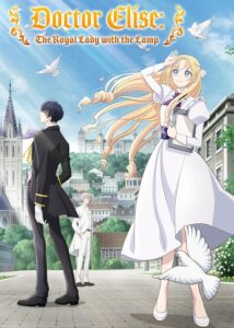 مشاهدة انمي Doctor Elise الحلقة 3 مترجمة