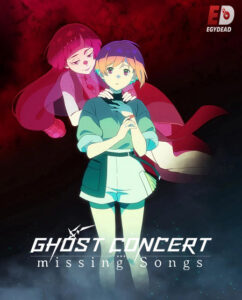 مشاهدة انمي Ghost Concert الحلقة 5 مترجمة