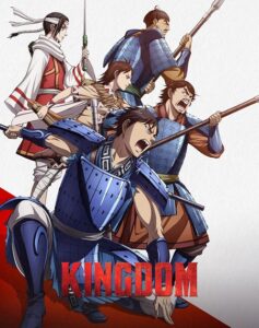 مشاهدة انمي Kingdom الموسم الخامس الحلقة 4 مترجمة
