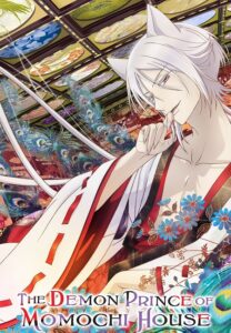 مشاهدة انمي Momochi-san Chi no Ayakashi Ouji الحلقة 5 مترجمة