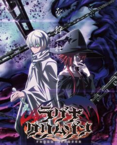 مشاهدة انمي Ragna Crimson الحلقة 15 مترجمة
