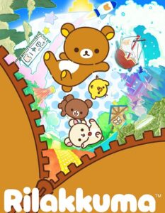 مشاهدة انمي Rilakkuma الحلقة 5 مترجمة