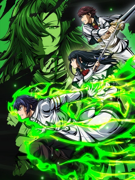 مشاهدة انمي Chiyu Mahou no Machigatta Tsukaikata الحلقة 4 مترجمة