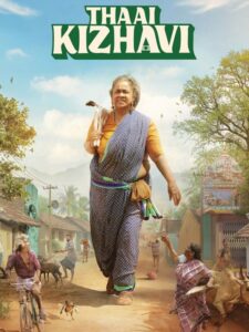 مشاهدة فيلم Thaai Kizhavi 2026 مترجم