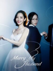 مشاهدة مسلسل تزوجي زوجي Marry My Husband الحلقة 8 مترجمة