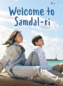 مشاهدة مسلسل مرحبا بكم في سامدال Welcome to Samdalri الحلقة 16 مترجمة