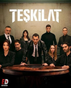 مشاهدة مسلسل المنظمة الحلقة 92 مترجمة