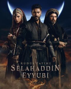 مشاهدة مسلسل صلاح الدين الايوبي الحلقة 9 مترجمة